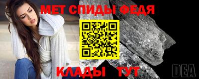 альфа пвп VHQ Беслан