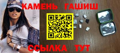 таблы Азнакаево