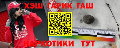 кокаин перу Берёзовский