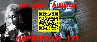 альфа пвп VHQ Беслан