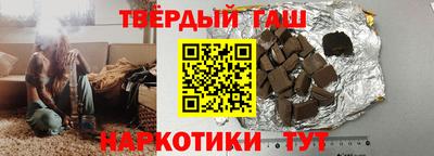COCAINE Камышлов
