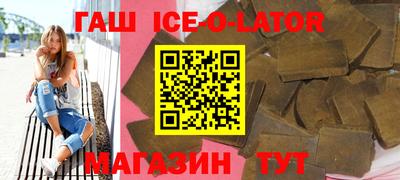 кокаин перу Берёзовский