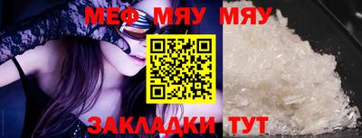 кокаин перу Берёзовский