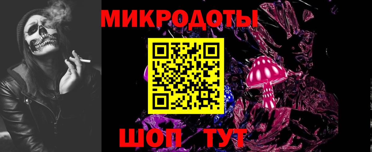 ГАШ  Cocaine  МЕФ   МЕТ  МЕФ   Гашиш  Сыктывкар  А ПВП СОЛЬ  